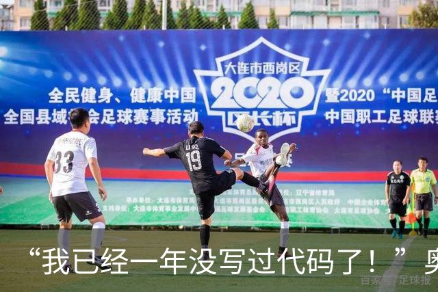 “我已经一年没写过代码了！”奥特曼放出豪言：马上给RSI踩刹车，GPU有多少要多少，自研芯片将碾压所有产品