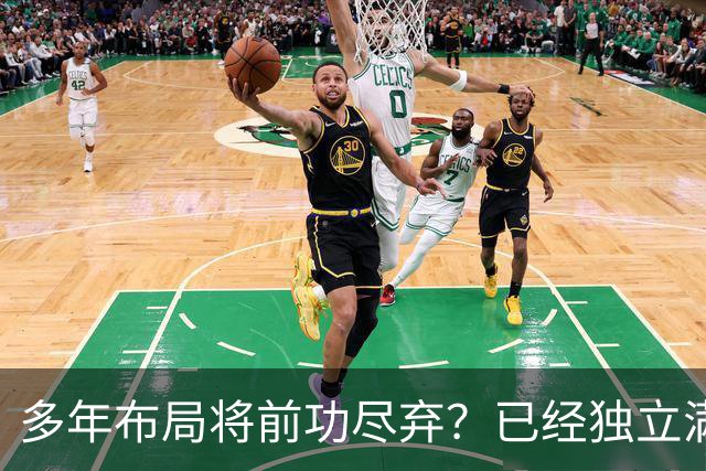 多年布局将前功尽弃？已经独立满百年的蒙古突然调整对外策略，正逐步消解中国历时40年苦心推进的相关战略布局成果